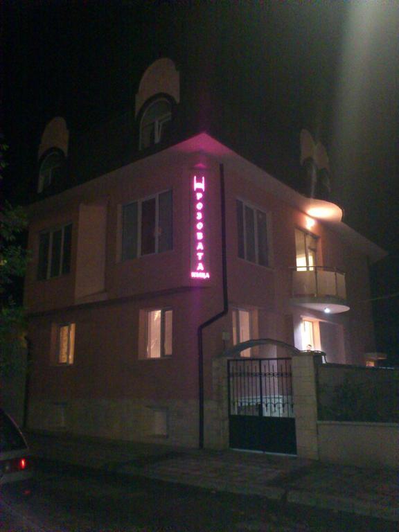 Rozovata Kashta Hotel Kyustendil Exterior foto